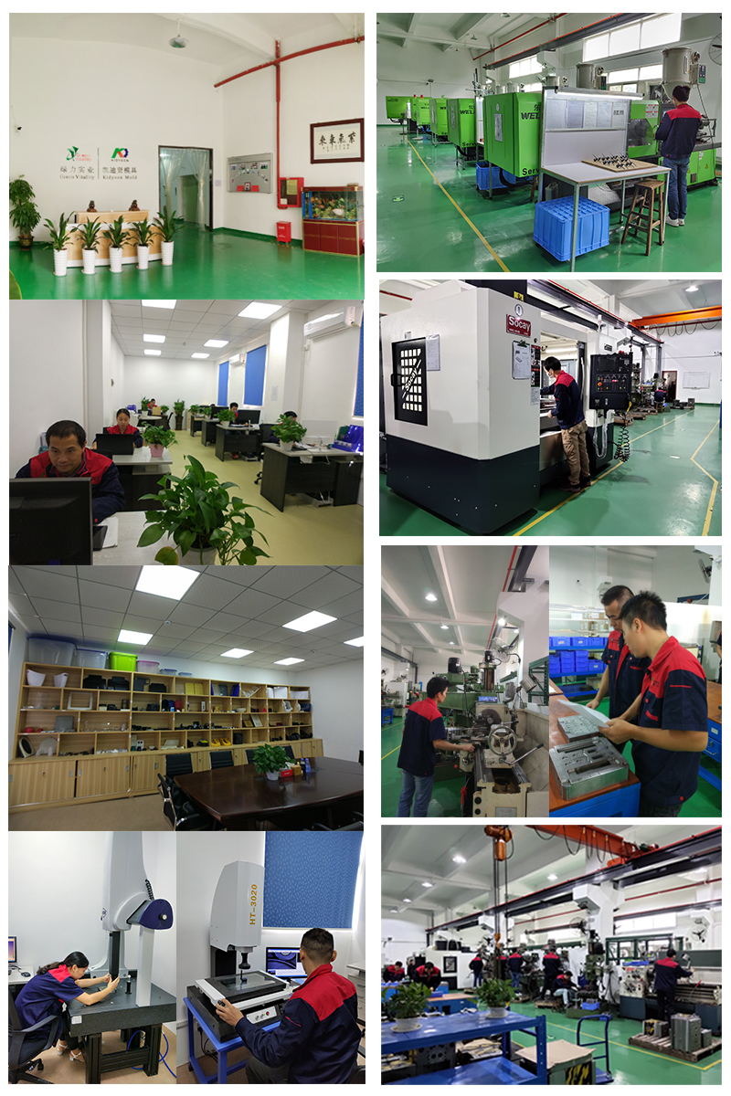 工厂展示.jpg